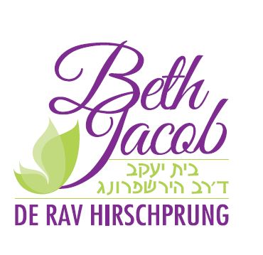 Beth Jacob School
